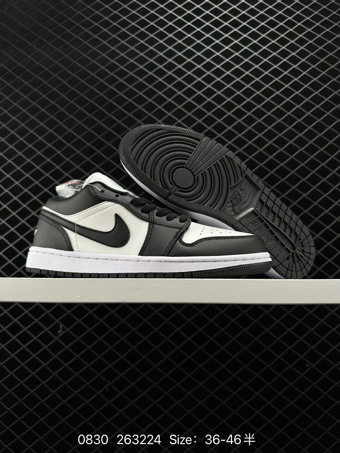 Air Jordan 1 Low AJ1